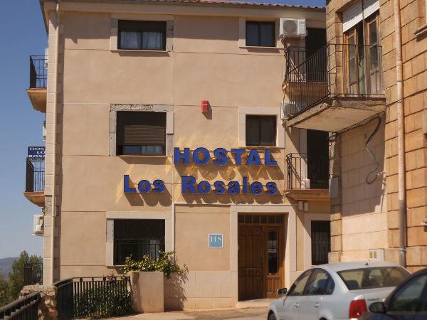 Hostal Los Rosales 阿尔卡拉斯 客房 照片